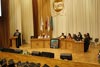 Russian University